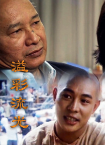 电影院的记录